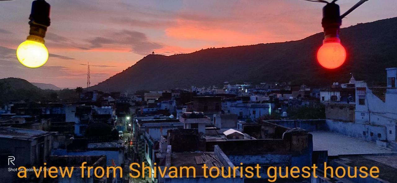 Shivam Tourist Guest House Būndi Eksteriør billede